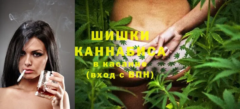 Где купить наркотики Лодейное Поле МЕТАМФЕТАМИН  ГАШИШ  МАРИХУАНА  Cocaine 